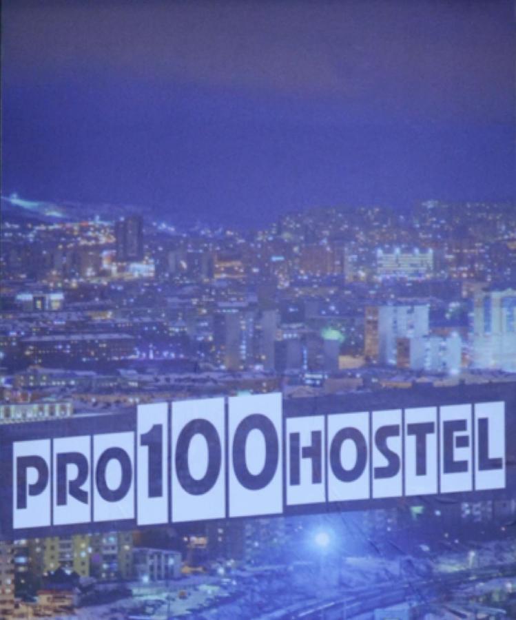 מורמנסק Pro100Hostel מראה חיצוני תמונה